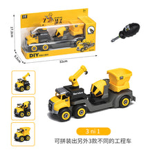 Load image into Gallery viewer, Nut Disassembly Loading Unloading Engineering Truck Excavator Bulldozer Child Screw Boy Creative Tool Education Toy Car Model
